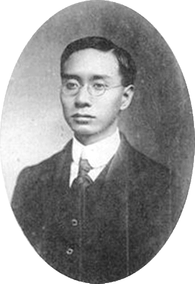 Liu Shifu