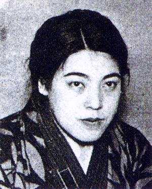 Fumiko Kaneko
